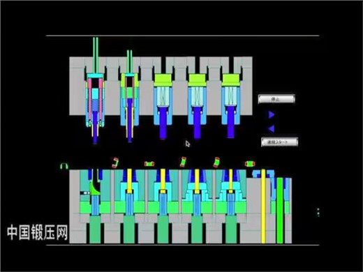 中材鎢業告訴你什么是冷鍛加工？