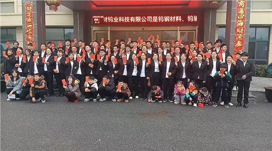 0f4524c773acf30b734c409e65288ae_看圖王.jpg