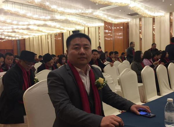 中材鎢業劉成凡先生當選為蘇州市湖南商會副會長