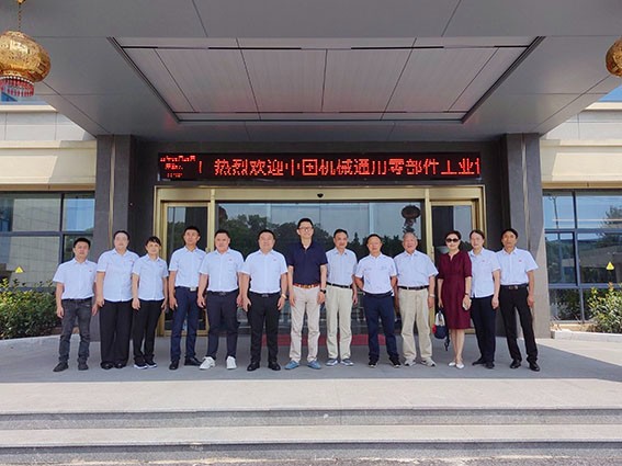 熱烈歡迎中國機械通用零部件工業協會緊固件分會 與江蘇省緊固件行業協會來我司參觀交流