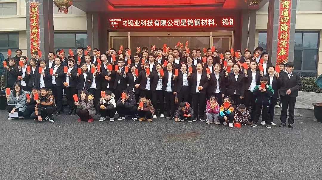0f4524c773acf30b734c409e65288ae_看圖王.jpg